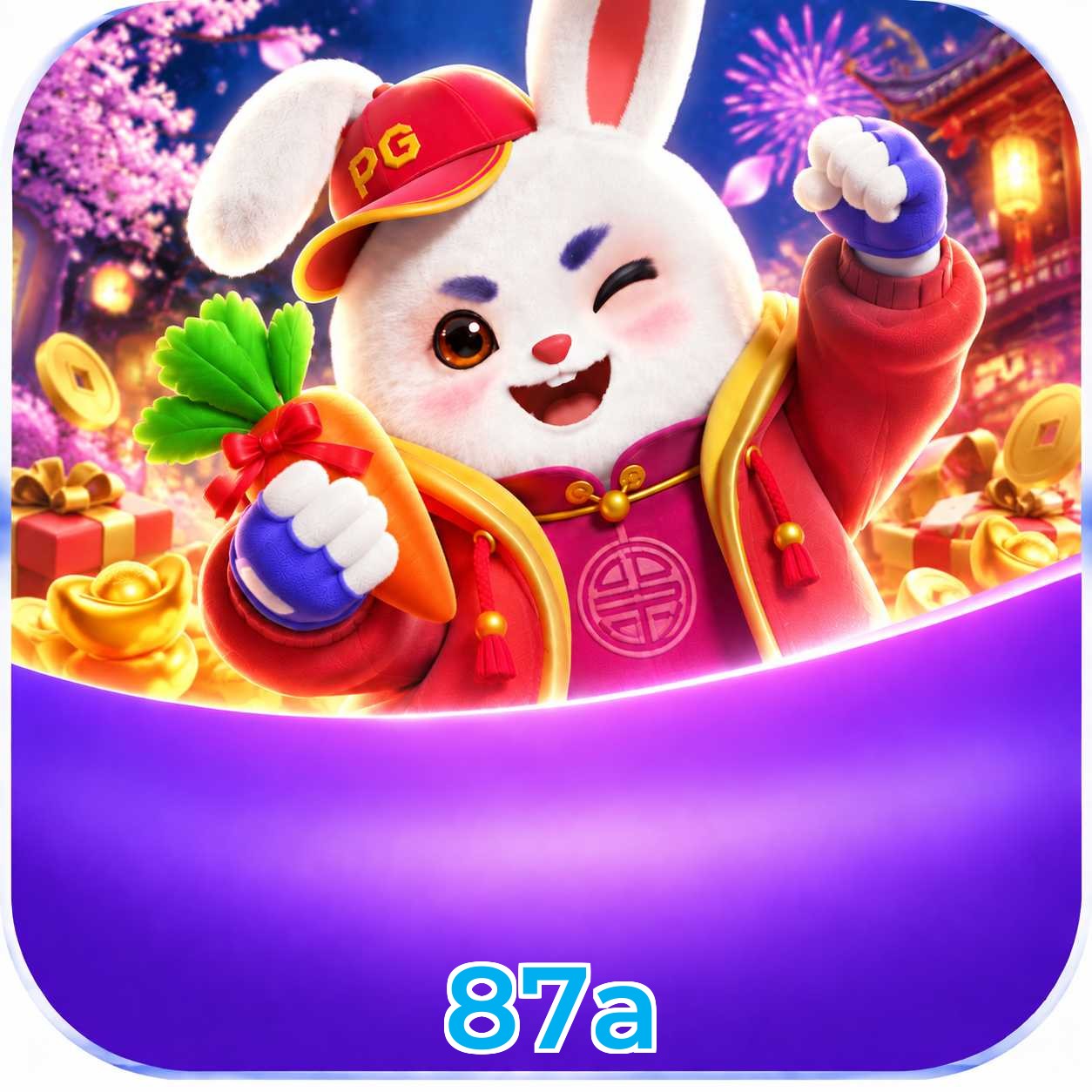 FAQ Download